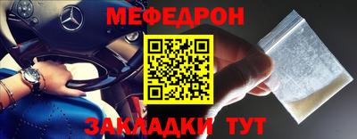 COCAINE Кандалакша