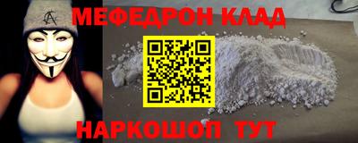 jwh Канаш