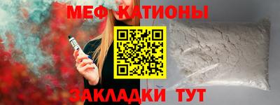 jwh Канаш