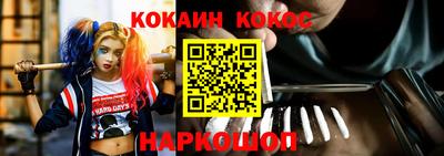 jwh Канаш