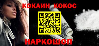 jwh Канаш