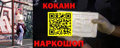 jwh Канаш
