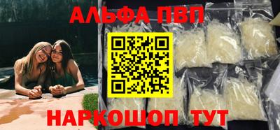 COCAINE Кандалакша