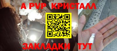 COCAINE Кандалакша