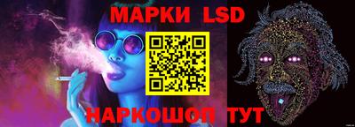 COCAINE Кандалакша