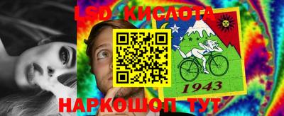 jwh Канаш