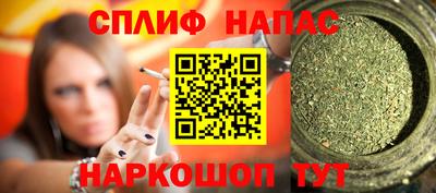 COCAINE Кандалакша
