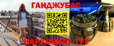 COCAINE Кандалакша