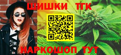 COCAINE Кандалакша