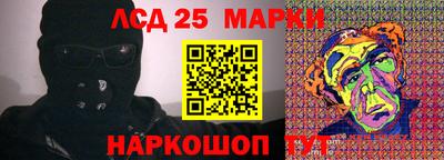 jwh Канаш