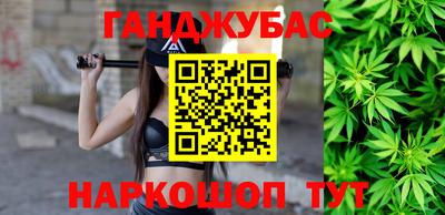 jwh Канаш