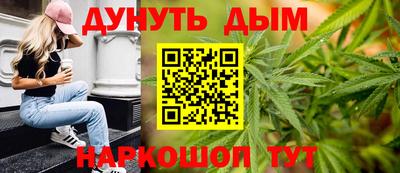 jwh Канаш