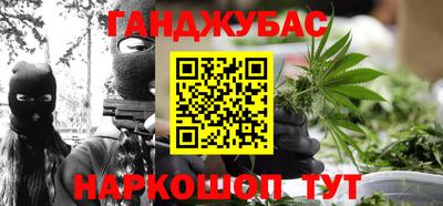 jwh Канаш