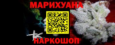 винт Кимры