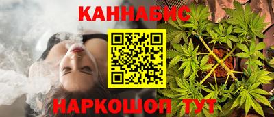 COCAINE Кандалакша
