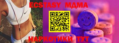 jwh Канаш