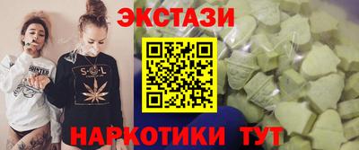 jwh Канаш