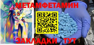 COCAINE Кандалакша