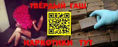 бутик Камышлов