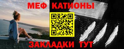 COCAINE Кандалакша