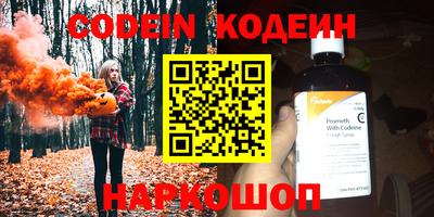 jwh Канаш
