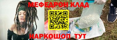 jwh Канаш