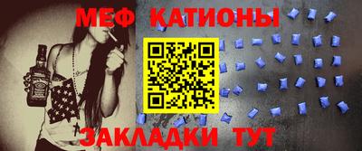 COCAINE Кандалакша