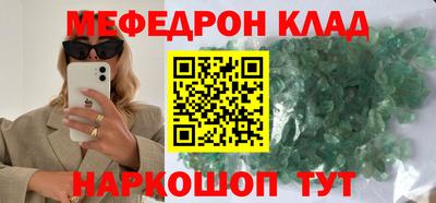 COCAINE Кандалакша